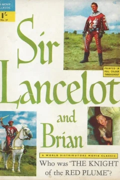 Sir Lancelot and Brian