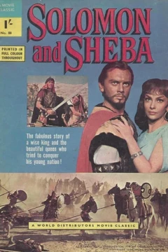 Solomon and Sheba