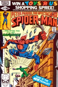 A Night on the Prowl!