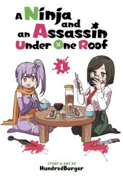 Cover of Volume 1