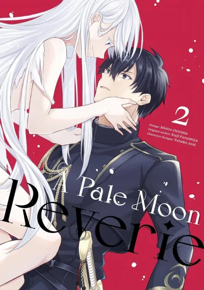 Cover of Volume 2