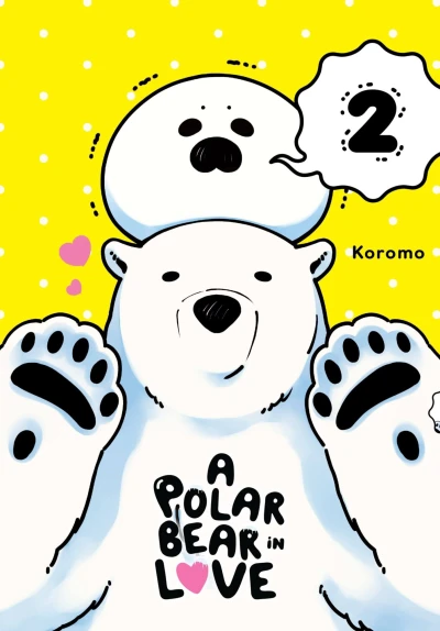 Cover of Vol. 2