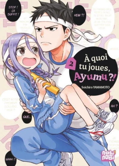 Cover of Volume 2