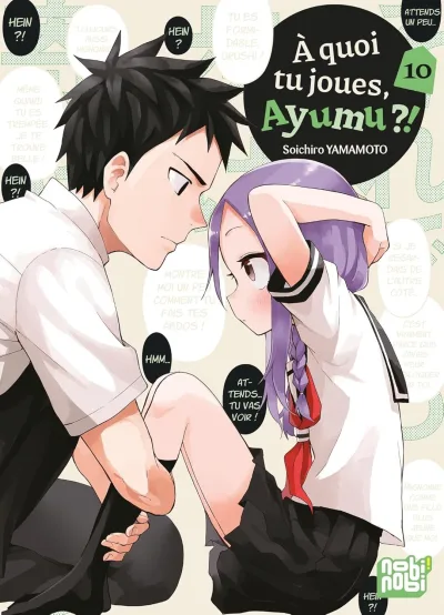 Cover of Issue #10