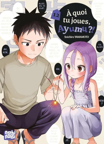 Cover of Issue #12