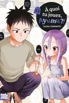 Issue #12