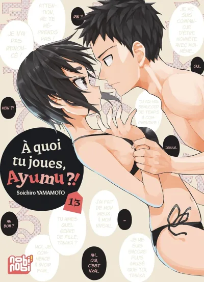 Cover of Issue #13