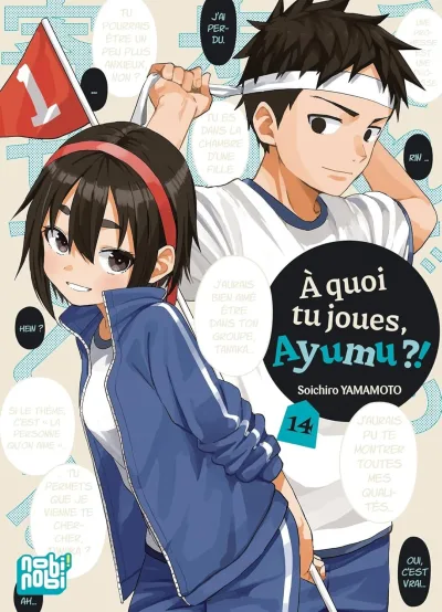 Cover of Issue #14
