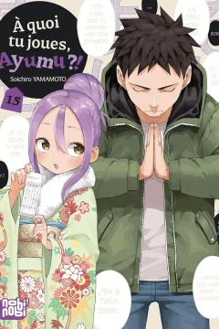Issue #15
