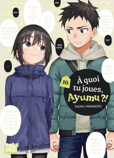 Cover of Issue #16