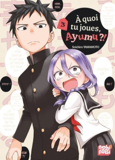 Cover of Volume 3