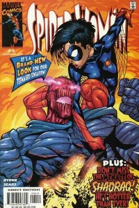 a rag, a bone and a hank of hair