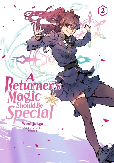 Cover of Volume 2