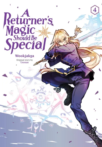 Cover of Volume 4