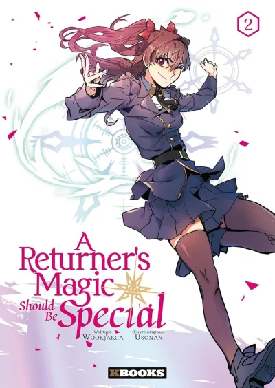 Cover of Volume #2