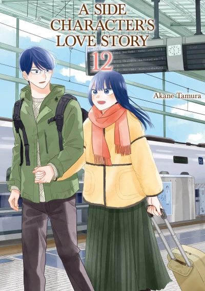 Cover of Vol. 12
