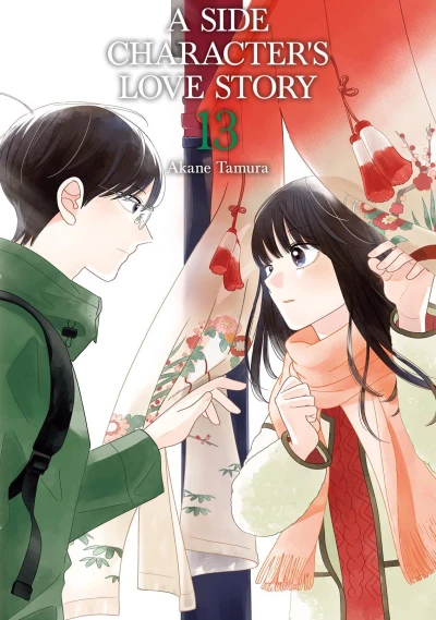 Cover of Vol. 13