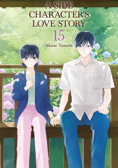 Cover of Vol. 15
