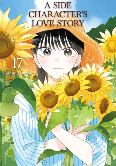 Cover of Vol. 17