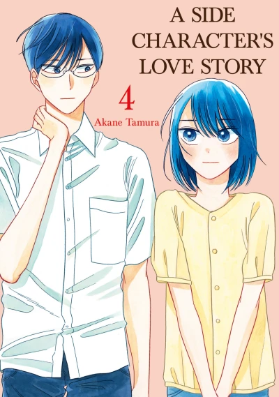 Cover of Vol. 4