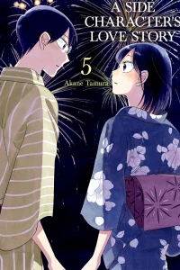 Vol. 5