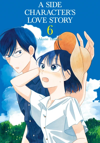 Cover of Vol. 6