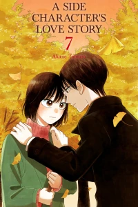 Vol. 7