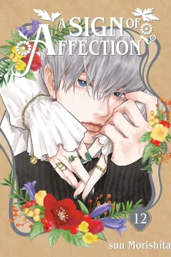 Issue #12