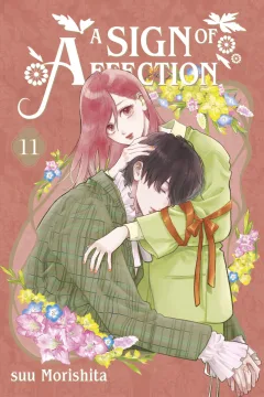 Volume 11