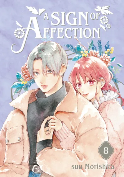 Cover of Volume 8