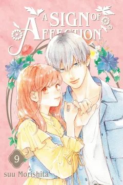 Volume 9