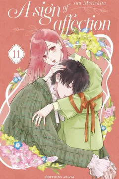 Issue #11