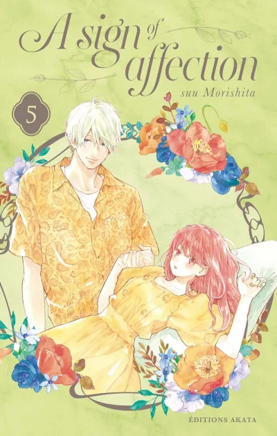 Cover of Issue #5