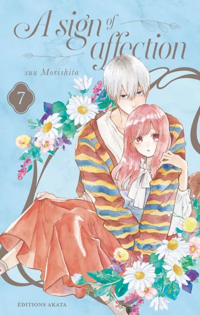 Cover of Issue #7