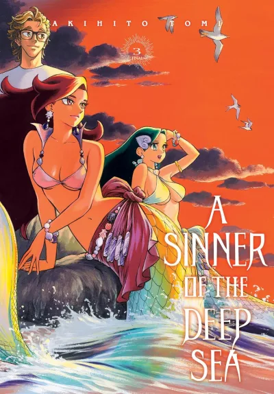 Cover of Volume 3
