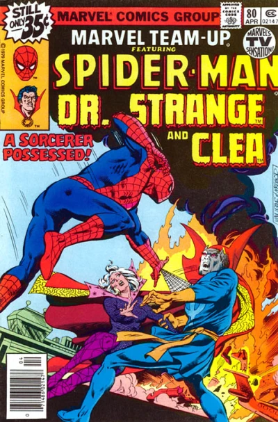 Cover of A Sorceror Possessed!