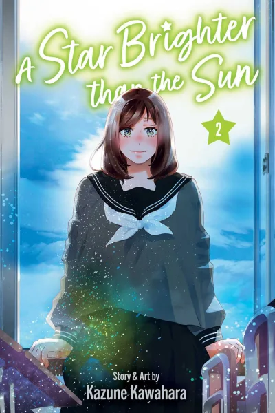 Cover of Volume #2