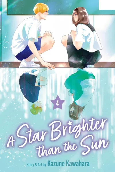 Cover of Volume #4