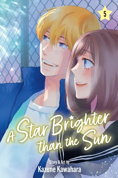 Cover of Volume #5
