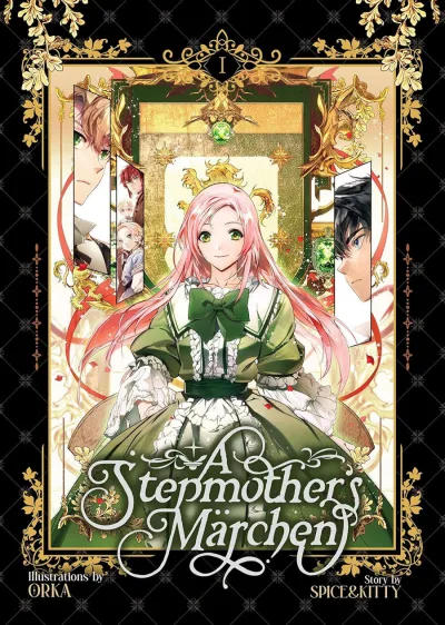 Cover of Volume #1