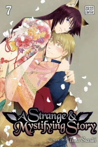 Volume 7