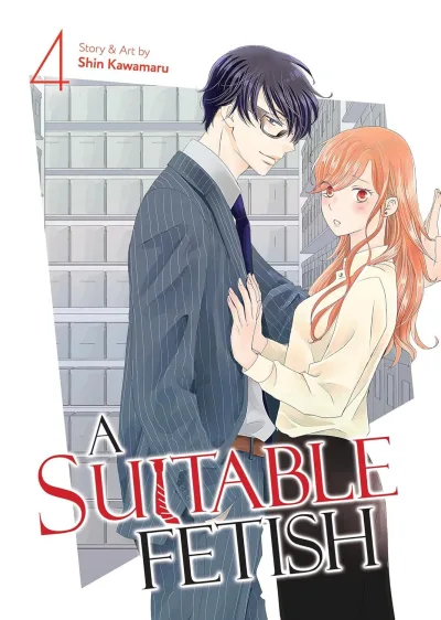 Cover of Volume #4