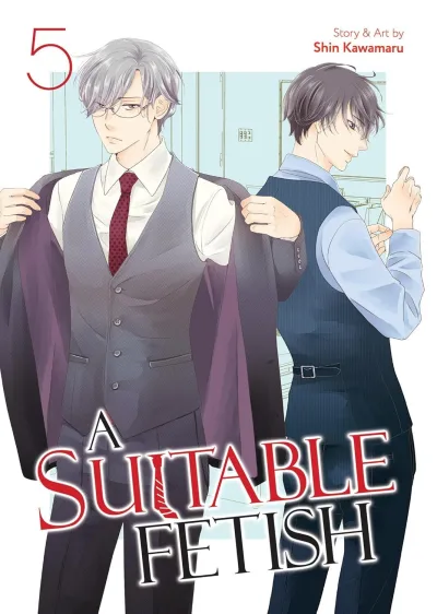 Cover of Volume #5