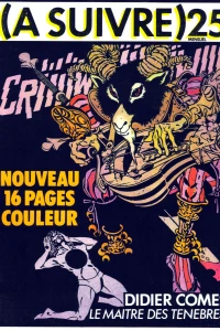 Volume #25