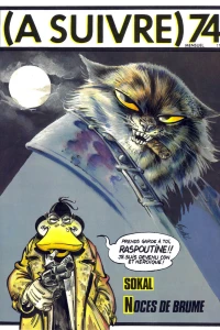 Issue #74