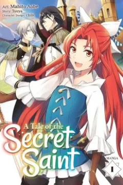 Volume 1