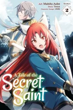 Volume 2