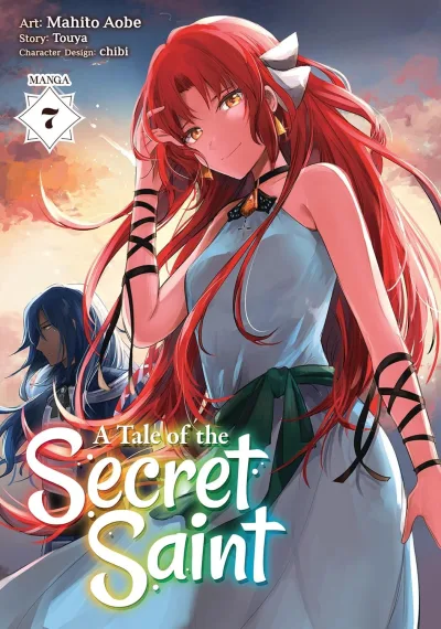 Cover of Volume 7