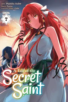 Volume 7
