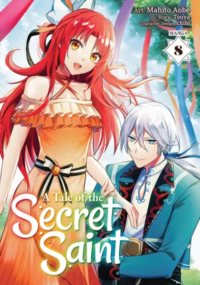 Cover of Volume 8
